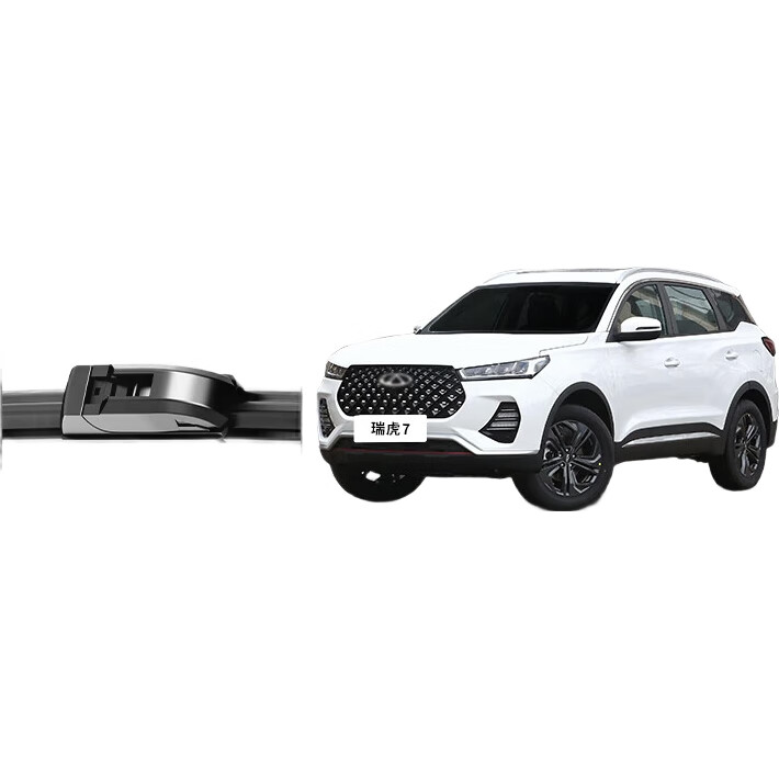 Бескаркасные щетки стеклоочистителя YITU Rihu 7 для Chery Tiggo 7 [2020 Модель], 1 пара, размер 20 дюймов