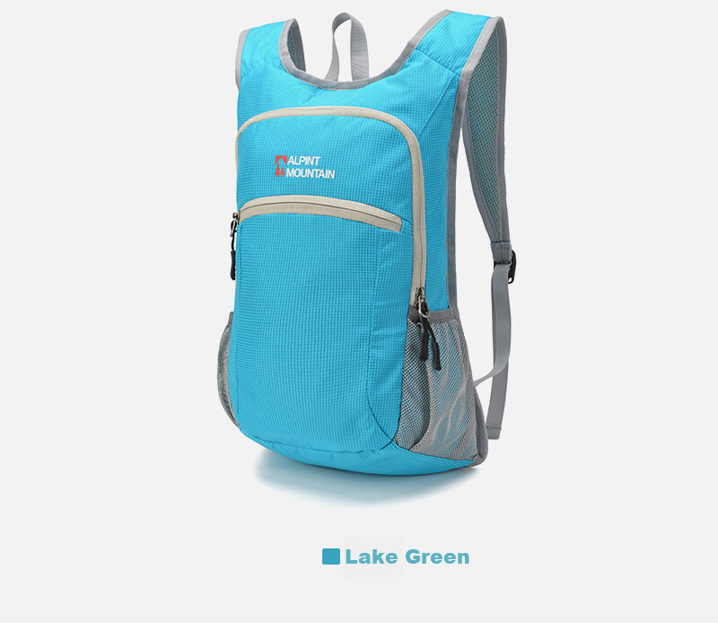 ALPINT MOUNTAIN Er'mengdu Folding Backpack, Hiking Bag, Cycling Backpack, Lightweight Outdoor Ultra-Light Portable Travel Trekking Pack 4