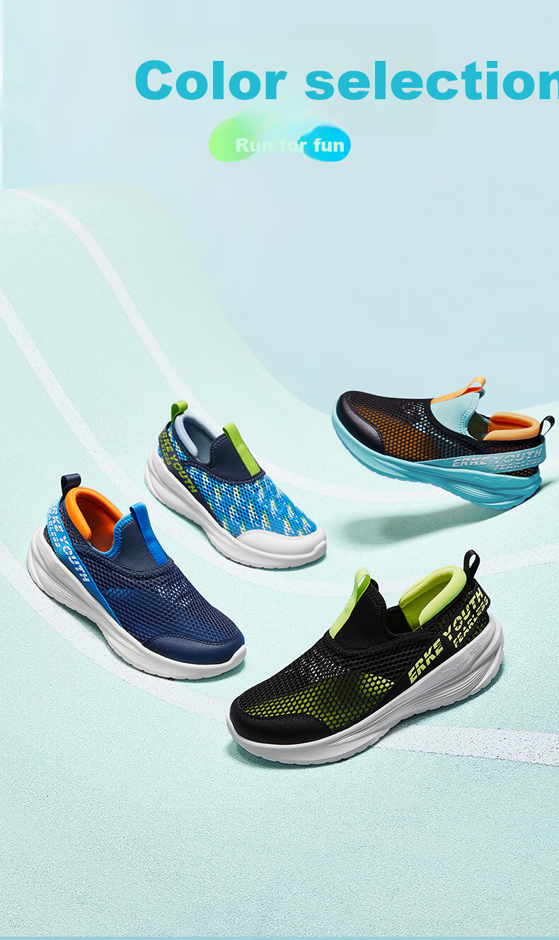 ERKE Children's Shoes, Boys And Girls Casual Sneakers for Kids, Slip-On Breathable Sports Shoes, Black/fluorescent Glossy Green, Size 36 13