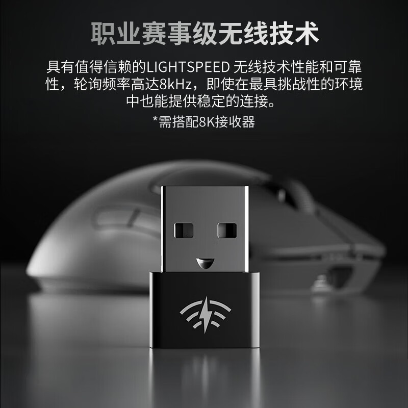 G GPW 4th Generation Wireless Gaming Mouse Dog Poop King 4th Gen Suzaku Lightweight Ergonomic Esports Mechanical Macro FPS Suzaku Pink + 8K Receiver Hunter Edition Gift Box