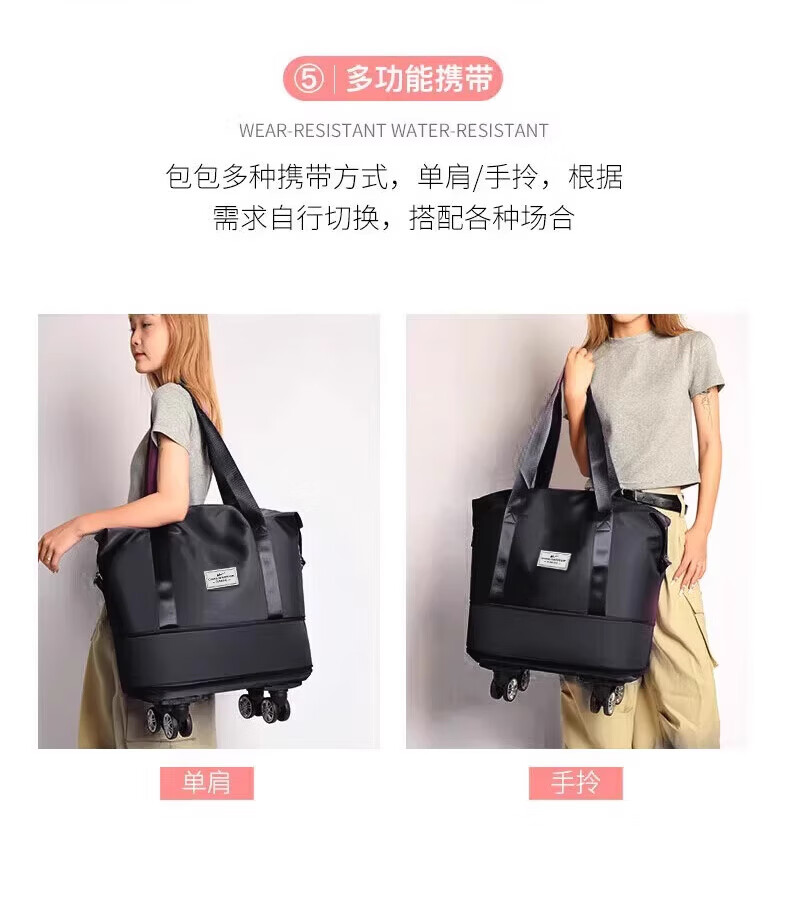 Huili Universal Wheel Suitcase, Travel Bag for Women with Large Capacity, Carry-On Luggage for Men, with Wheels, Wet And Dry Separation Storage Bag 14