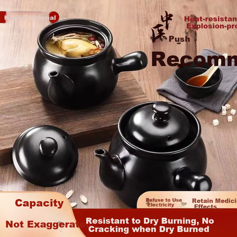 CERAMICS [Lianjiej's Choice] Herbal Medicine Frying Pot 1.8L Ceramic Open Flame Heat-Resistant Traditional Chinese Medicine Pot Health Pot TCM Decoction Pot