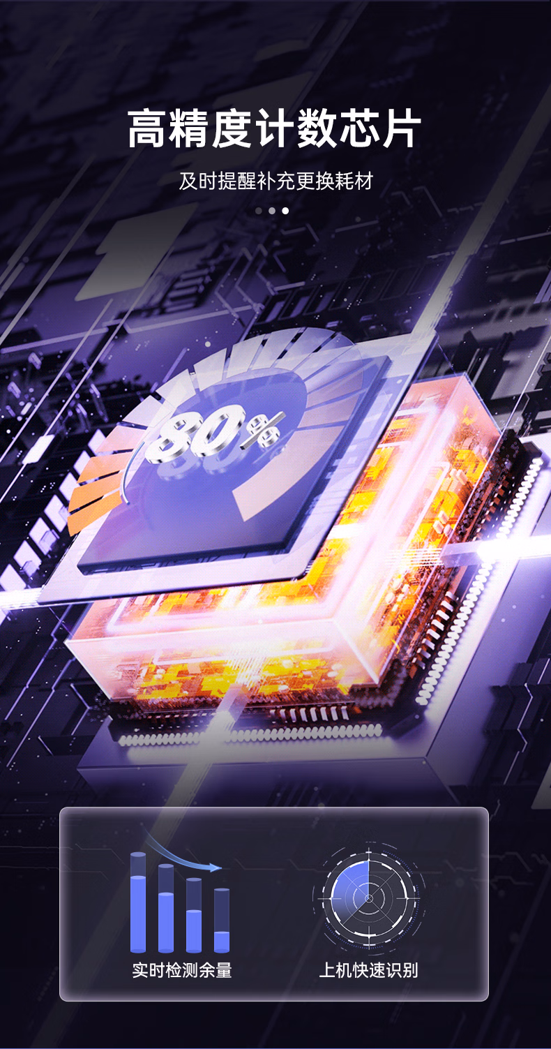 a4323aec08f26f12.jpg.avif (790×1503)