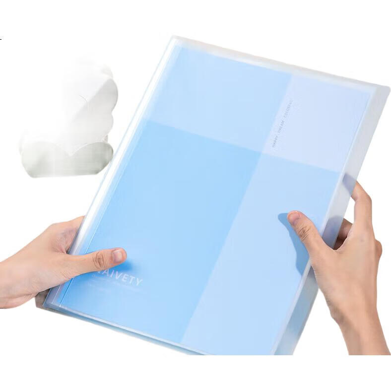 White Image 1