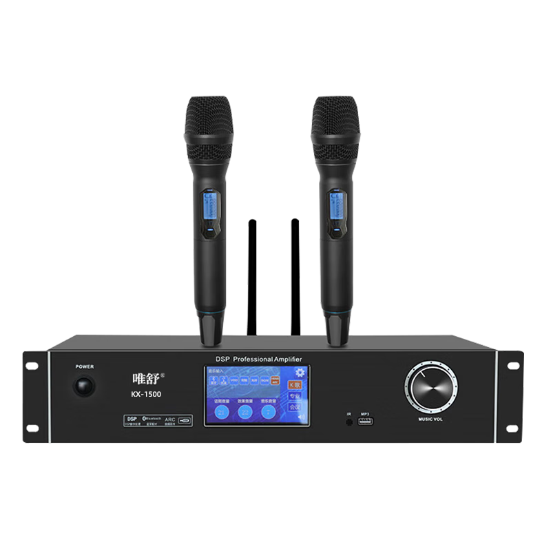 Weishu KX-1500 Professional Conference Audio Video Amplifier with Handheld Microphone All-in-One Digital Card Amplifier Touchscreen 500W for KTV Conference Room