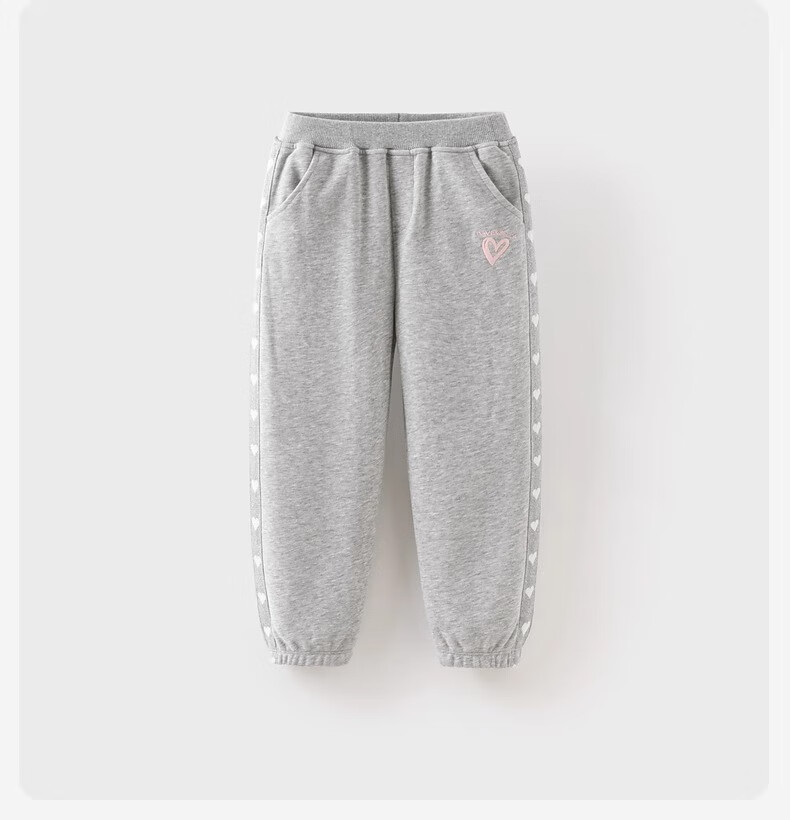 DAVE & BELLA Children's Knit Pants Autumn Wear Girls' Casual Sports Joggers Long Trousers for Older Kids 2