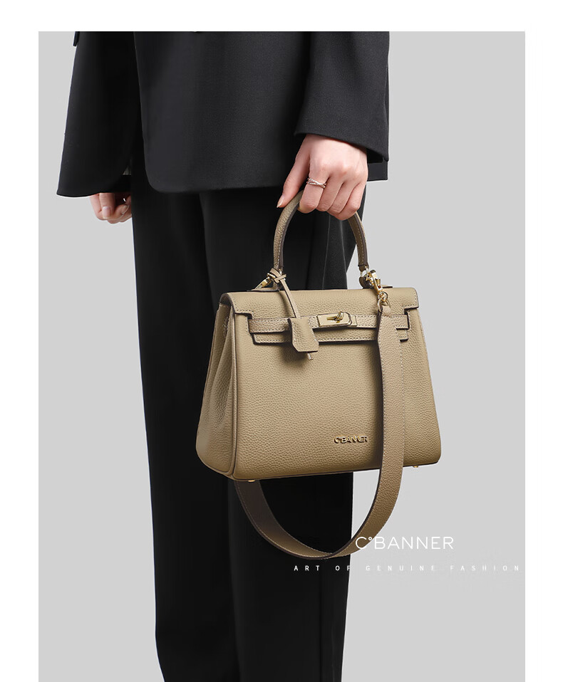 C.BANNER Top-Grain Leather Handbag, Kelly Bag, Tote Bag, Shoulder Bag, Crossbody Bag, Brand Birthday Gift for Girlfriend on May 20 2