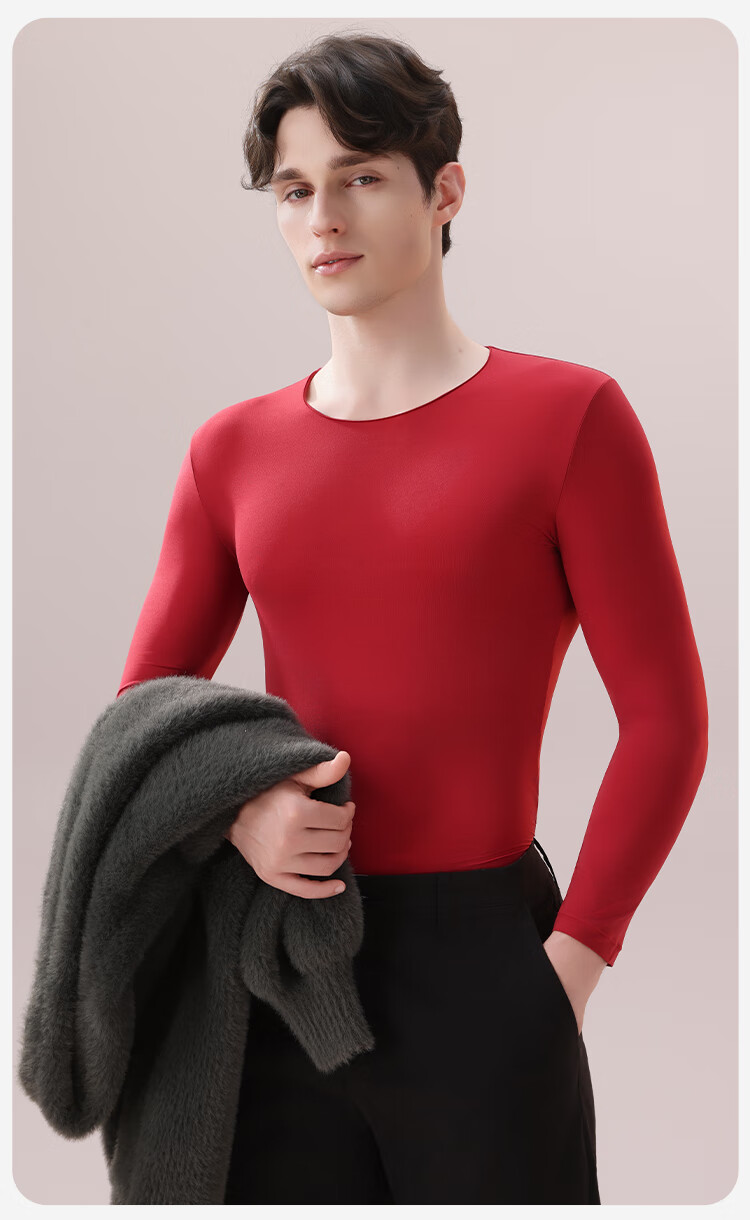 MiiOW Men's Autumn Thermal Underwear Set Ultra-Light Seamless Invisible Comfortable Slim Fit Warm Innerwear 14