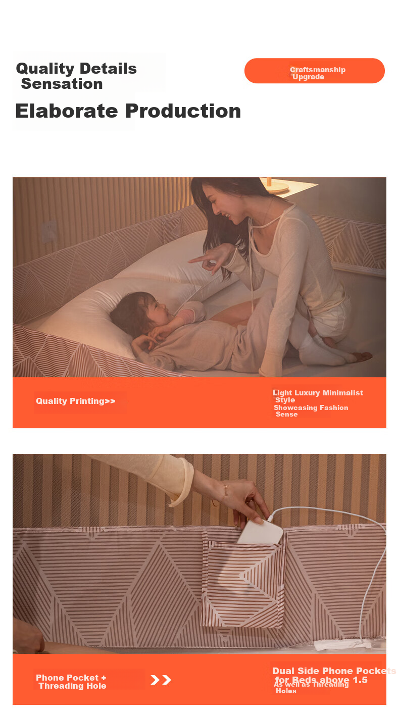 FUANNA Home Mosquito Net, Baby Fall Prevention Fence Mosquito Net with Three Doors, 1.5*2 Meter Bed, Coffee [Dense Mesh] 10