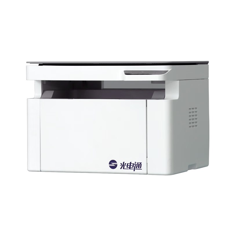 Guangdiantong M20 Black And White Laser Multifunction All-In Machine (Print, Copy, Scan) A4 Printer