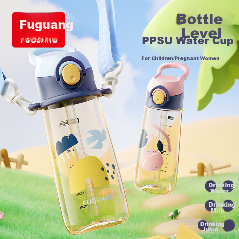 Fuguang Plastic Cup, Children's Water Bottle, PPSU Straw Cup, for Toddlers, Primary School Students, Pregnant Women, Infants, Kindergarten Cup, 560ml