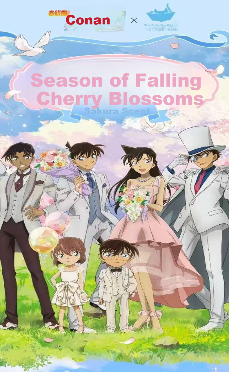 Maodetiankongzhicheng Detective Conan Puzzle, Adult Jigsaw Puzzle, 1000 Pieces, Cherry Blossom Season, Premium New Year Gift for Wome 1
