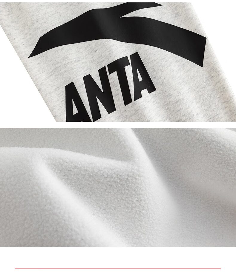 ANTA Men's Fleece-Lined Sports Sweatpants Winter New Knitted Jogger Casual Pants 5