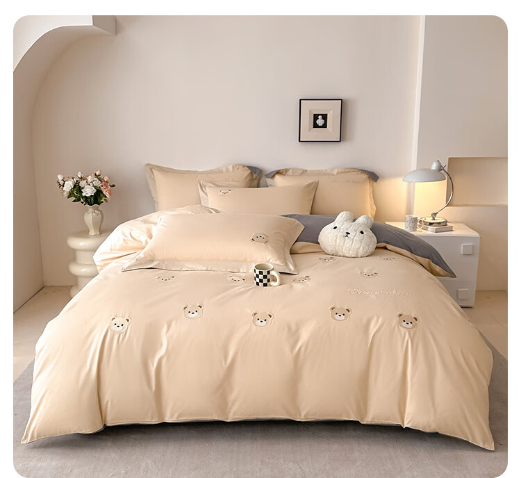 MINISO 100% Pure Cotton Four-Piece Bedding Set with Embroidery, All-Cotton Bedsheet And Duvet Cover, 200x230cm, for 1.5/1.8 Meter Bed 8