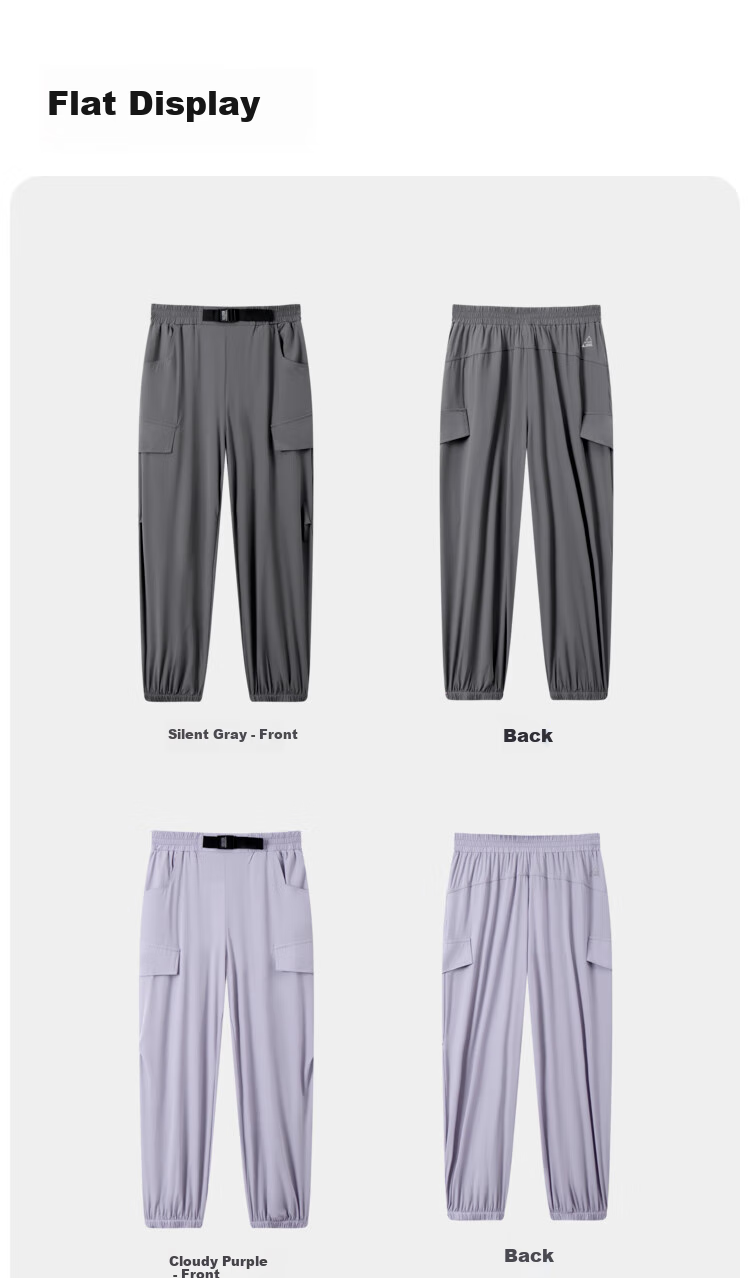 Annil Children's Clothing, Boys And Girls Mosquito-Repellent Pants, 2025 Spring New Casual Elastic Waist Drawstring Lightweight Loose Long Pants 13