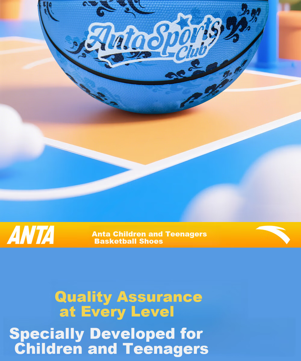 ANTA Basketball, Children's Size 5, for Indoor And Outdoor Use, Durable, Suitable for Cement Courts, Elementary School Students, Teenagers, Outdoor Rubber, Size 5 2