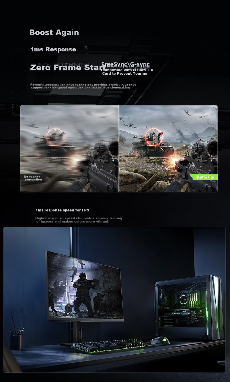 HPC 27-Inch 4K Monitor, 160Hz Refresh Rate, QD Quantum Dot Technology, Hardware Low Blue Light, HDR400, FastIPS, Rotatable And Height Adjustable Professional Gaming Display, 27G10U 5