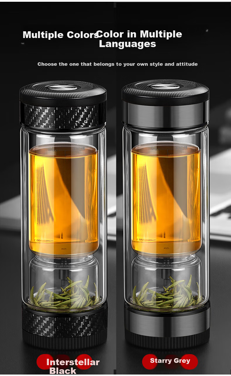 Chazhilian Tea Infuser Cup, High-End Double-Layer Glass Mug for Men And Women, Specialized for Brewing Tea in Office, Mid-Autumn Festival Gift 5
