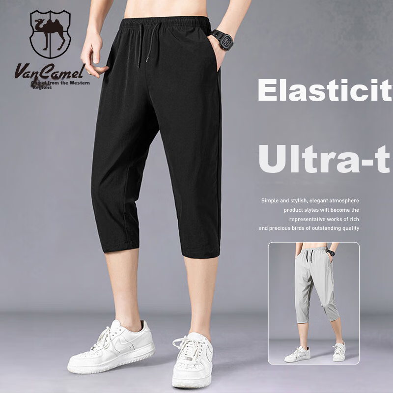 VANCAMEL Men's Shorts, Summer Seven-Point Pants, Thin Ice Silk Quick-Dry Sports Elastic Breathable Casual Pants, Black, XL