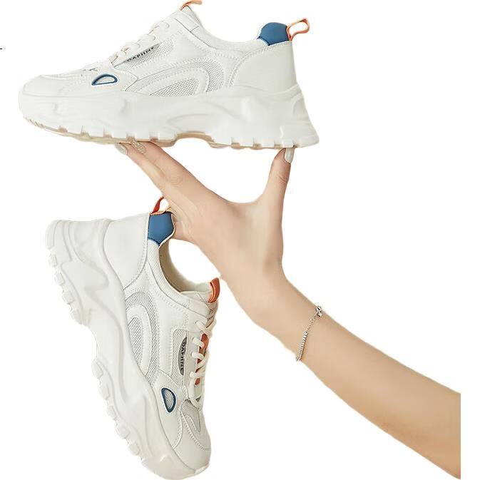 White Image 1