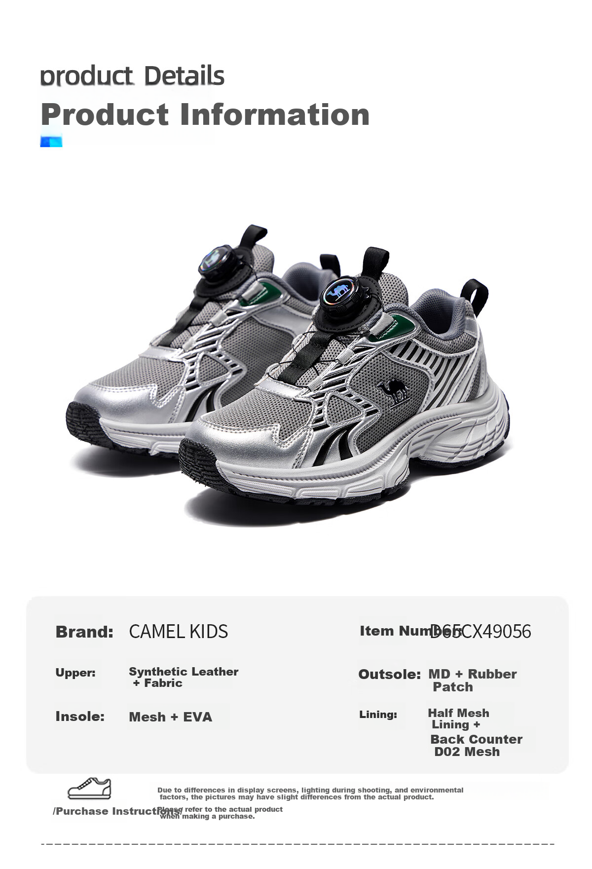 Camel [Xingyue] Kids Sports Shoes Outdoor Casual Running Shoes Breathable Mesh Non-slip Boys Girls Children 9