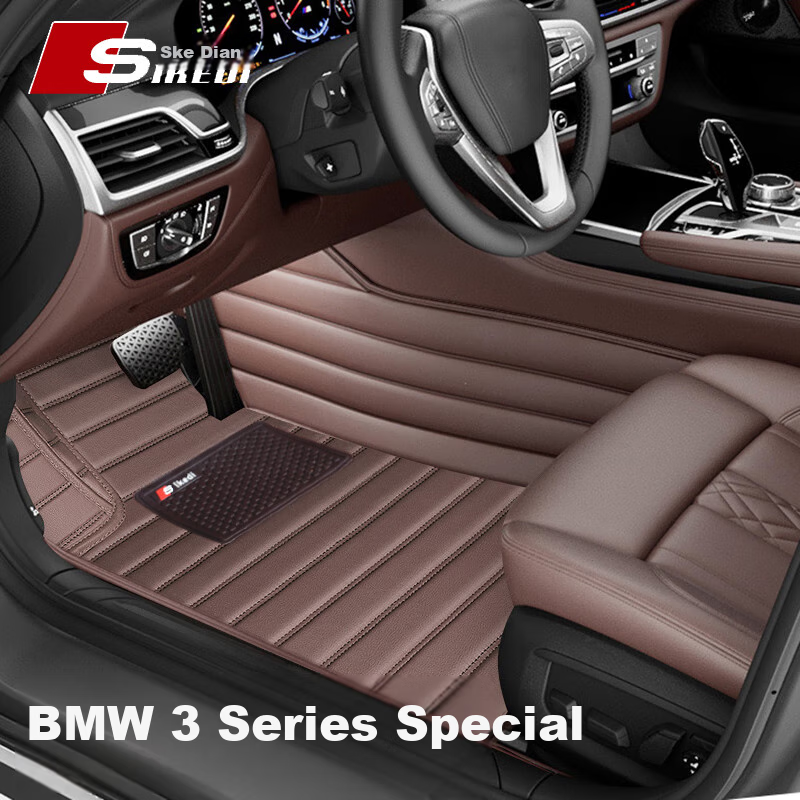 SIKEDI Floor Mats for BMW 3 Series 320Li/325Li/330Li, Specifically Designed for 2020-2026 Models