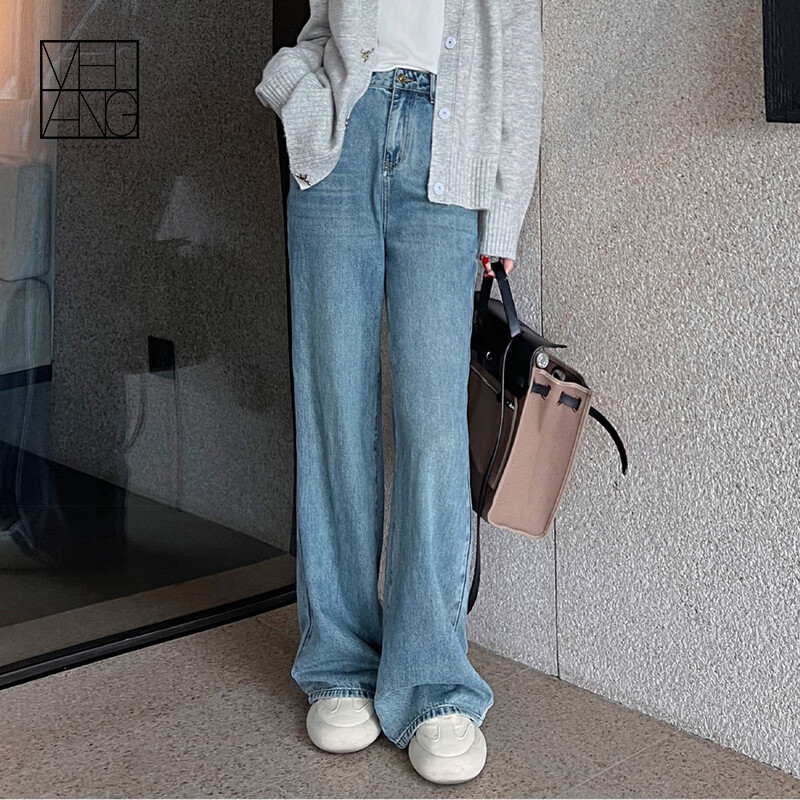 MEIYANG Spring Festival Denim Jeans, High-Waisted Straight Wide-Leg Floor-Length Pants [60 Series in Stock], Washed Blue, XL