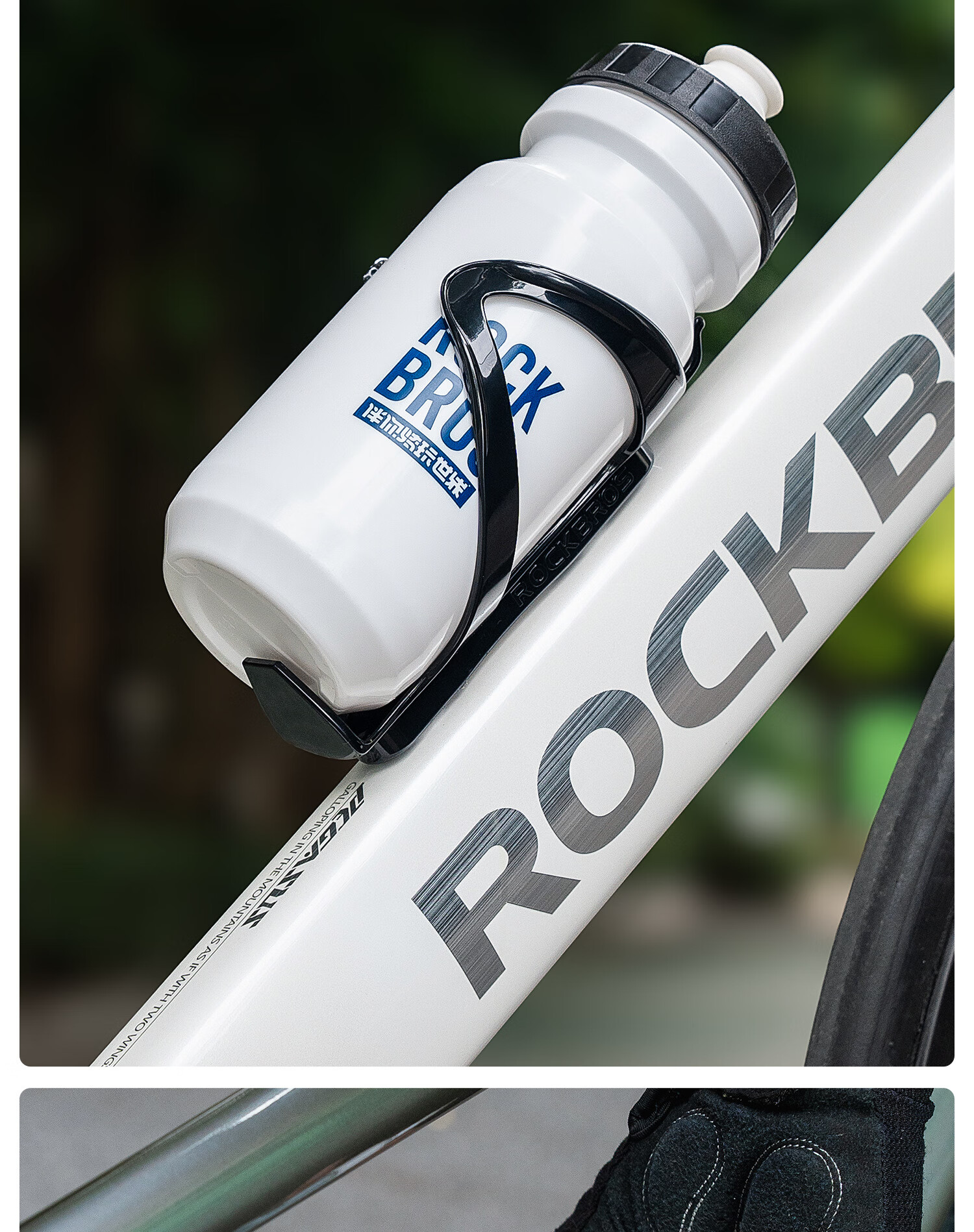 ROCKBROS Bicycle Water Bottle Cage PC Plastic Mountain Road Bike Bottle Holder Cycling Water Bottle Bracket Accessories Black 13