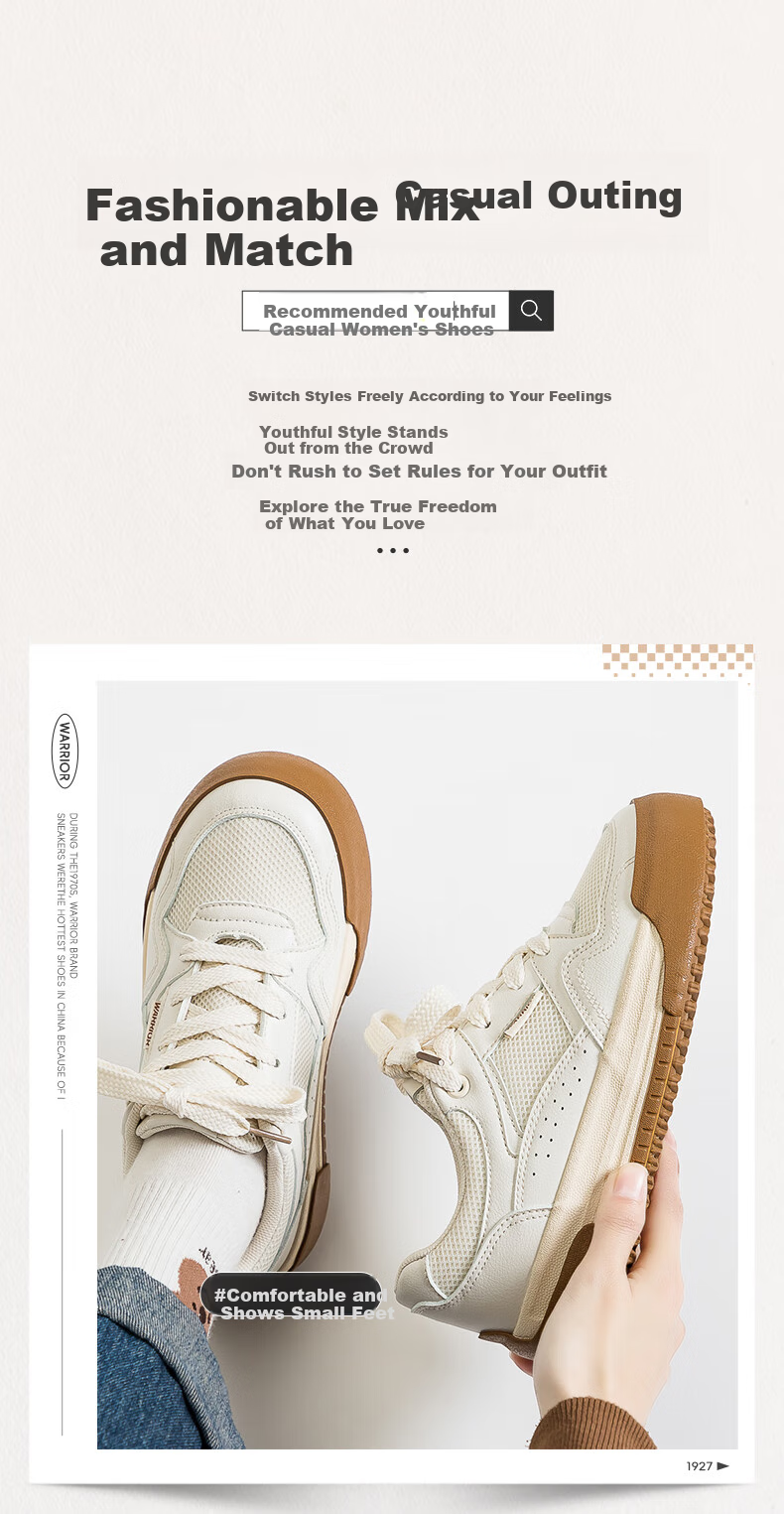 Huili Official Women's Sneakers, Women's Skateboard Shoes, Summer 2026 Sports Casual White Shoes for Women, Dexun Shoes for Women, Beige, Size 36 2