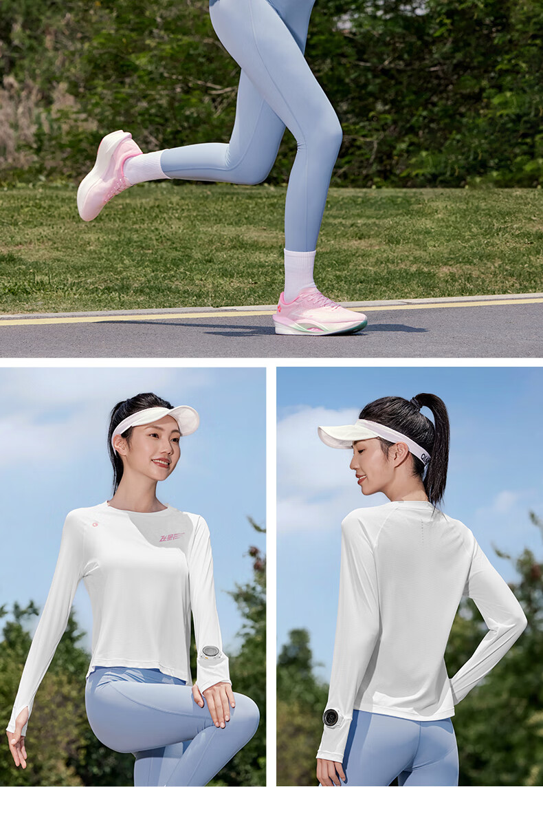 Jordan Feiying PB Quick-Dry Long Sleeve T-Shirt Men 2025 Autumn New Breathable Fitness Training Running Sports Top 4