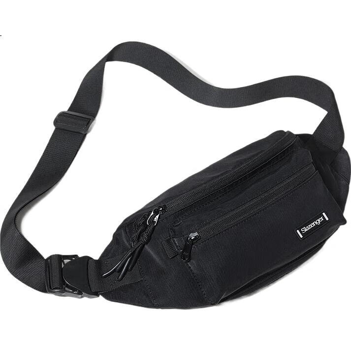 Сумка-кроссбоди Slazenger Trendy, унисекс, черная