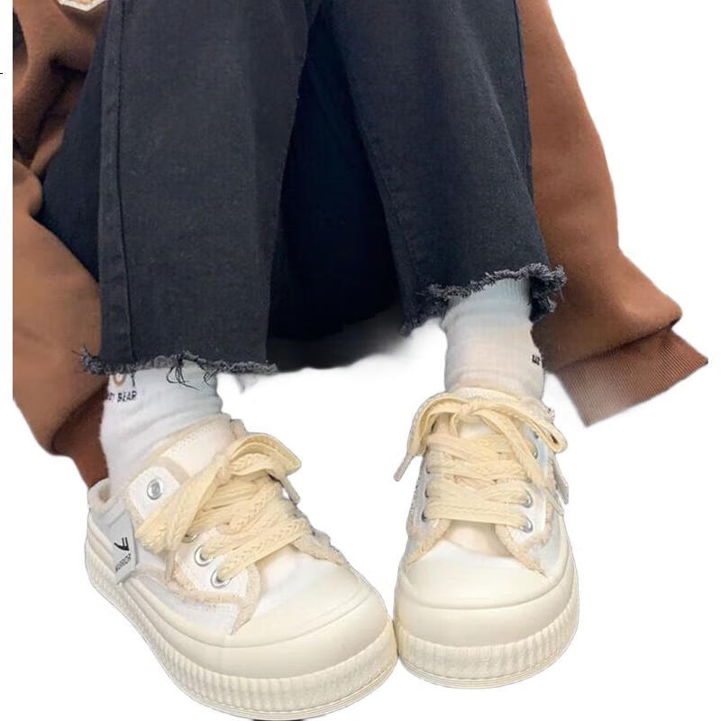 White Image 2
