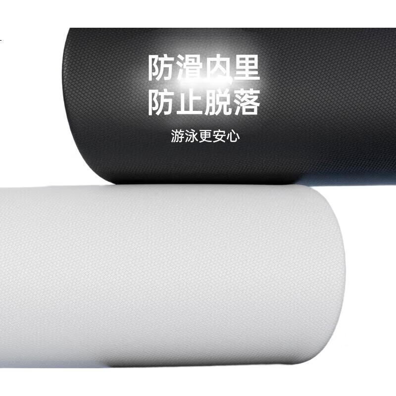 White Image 3