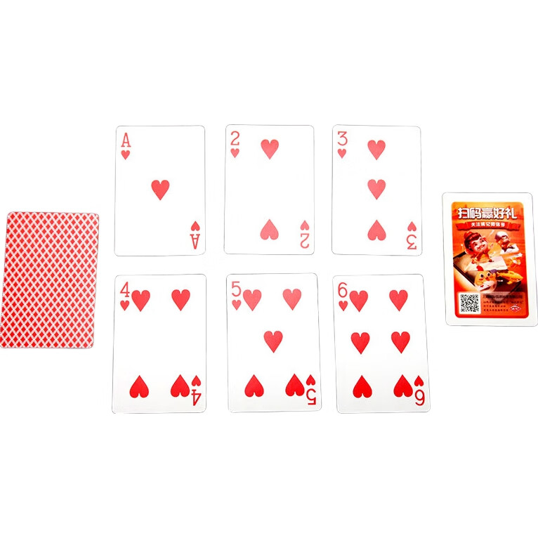 White Image 1