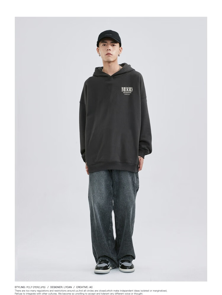 PCLP Chinese Streetwear Spring Autumn Loose Fit American High Street Vintage Heavyweight Knit Hoodie Men Rose Red M 6