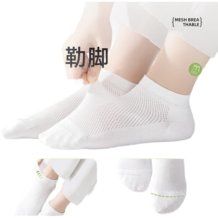 White Image 1