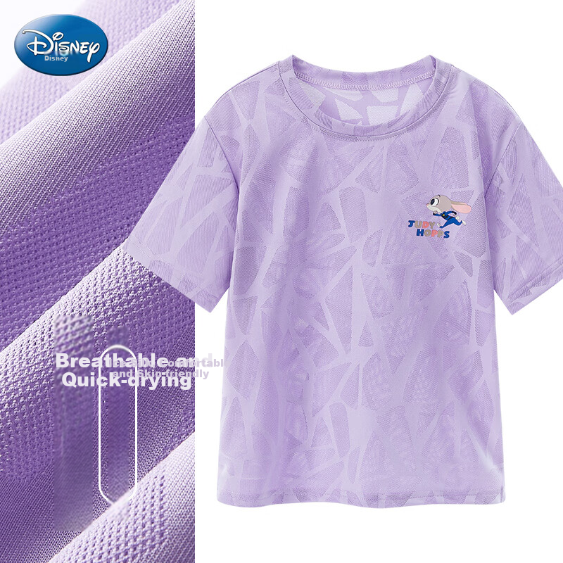 Disney Girls' Quick-Dry Shirt, Summer 2026 Breathable Sports Short-Sleeve T-Shirt, Children's Mesh Short-Sleeve PBZPY0027, Purple, Size 140