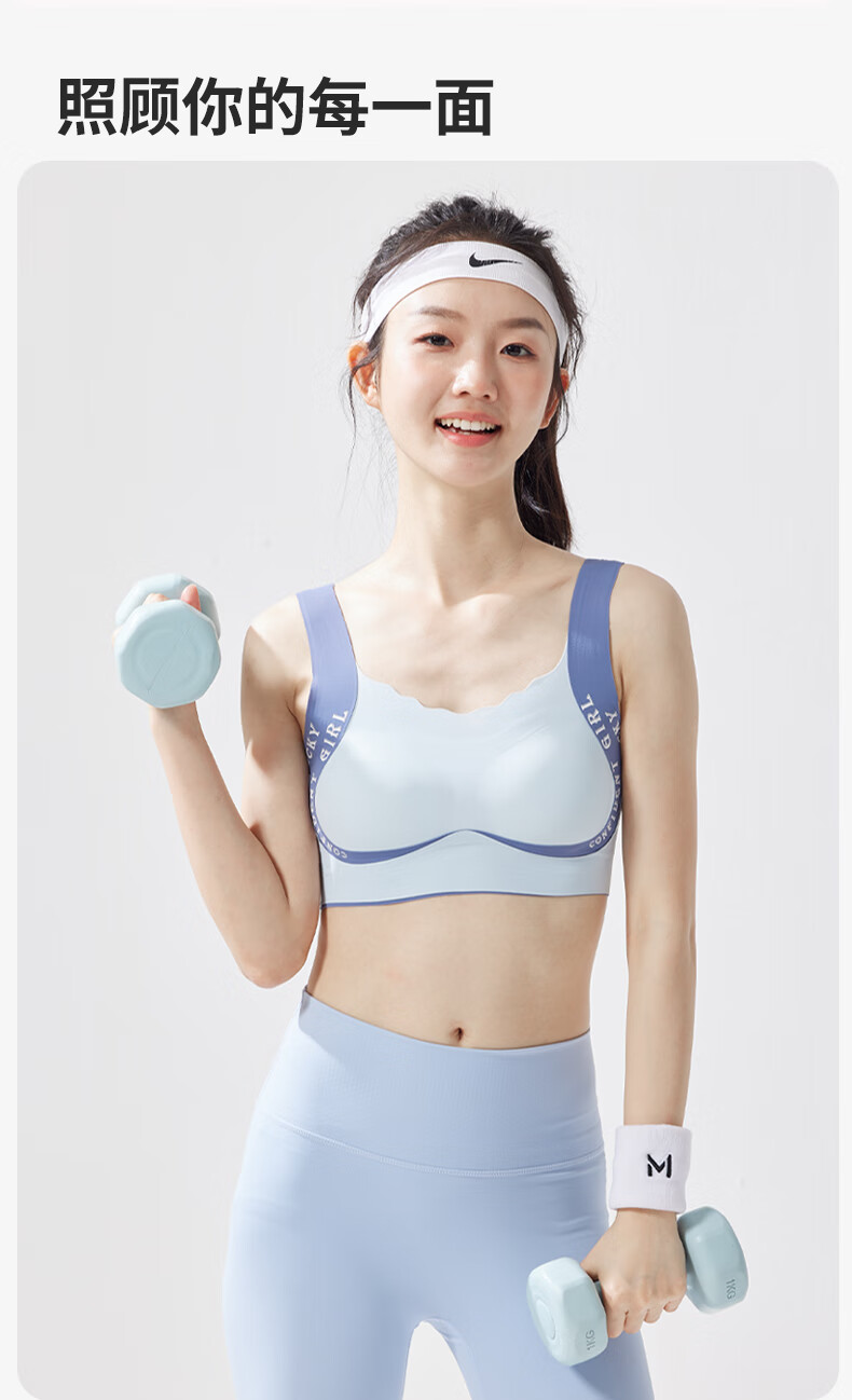 Meishianxuan Girls Development Shaping Underwear Teen Girls Vest Sports Bra for Preteens and High School Students 15