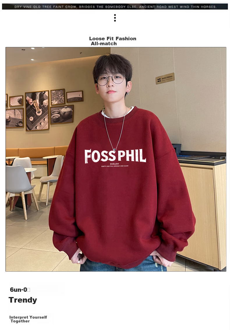 Foss Phil Round Neck Casual Sweatshirt for Men, Spring And Autumn Loose-Fitting Printed Long-Sleeve T-Shirt, Base Layer Korean-Style Top FPW3 Black 3XL 2