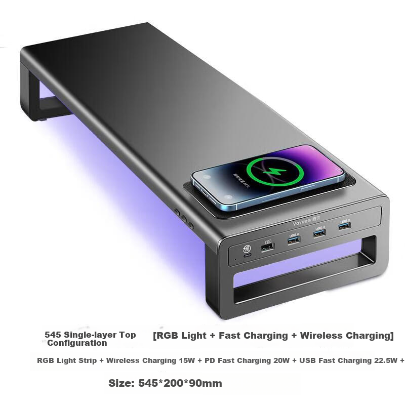 Luwei Monitor Riser Stand, Multifunctional Desktop Computer Desk, Laptop Stand, Display Screen Lifting Storage Rack, RGB Colorful Lighting, Wireless Charging Fast Charger ZGC091-JD