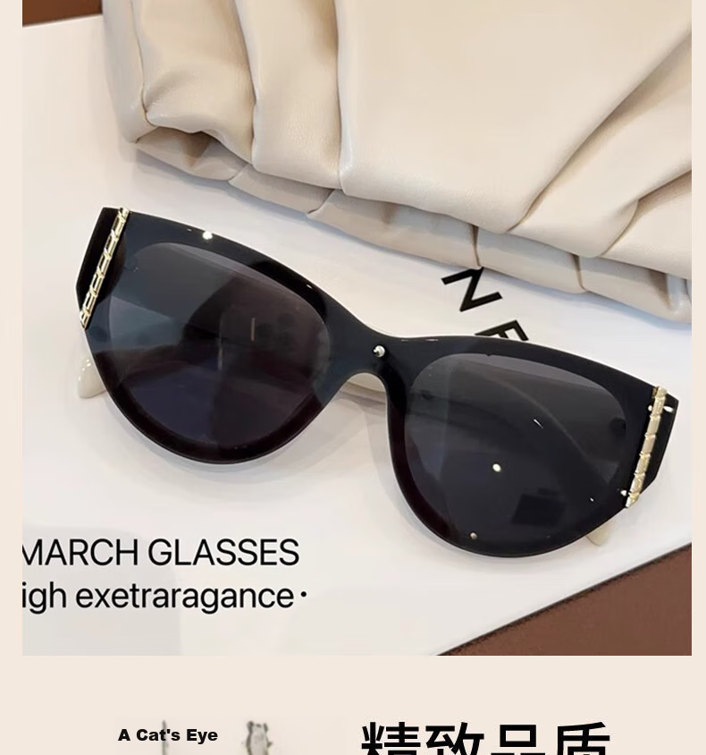 Cuntiandaofu Cat Eye Sunglasses, Vintage Square Face Large Frame Integrated High-End Look, Beige Frame with Dark Gray Lenses 7