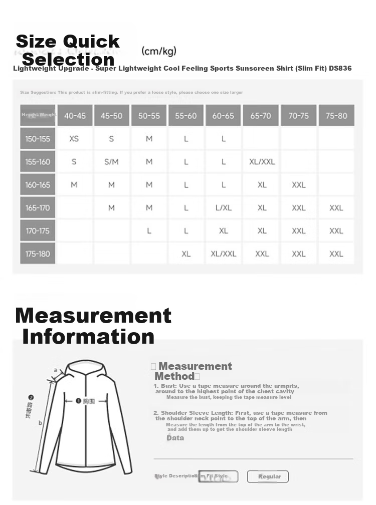 Beneunder Sports Sun Protection Clothing for Women AL900, Hot Girl UV-Resistant Slimming Outdoor Wear, Cold Tea Gray, Size L 16