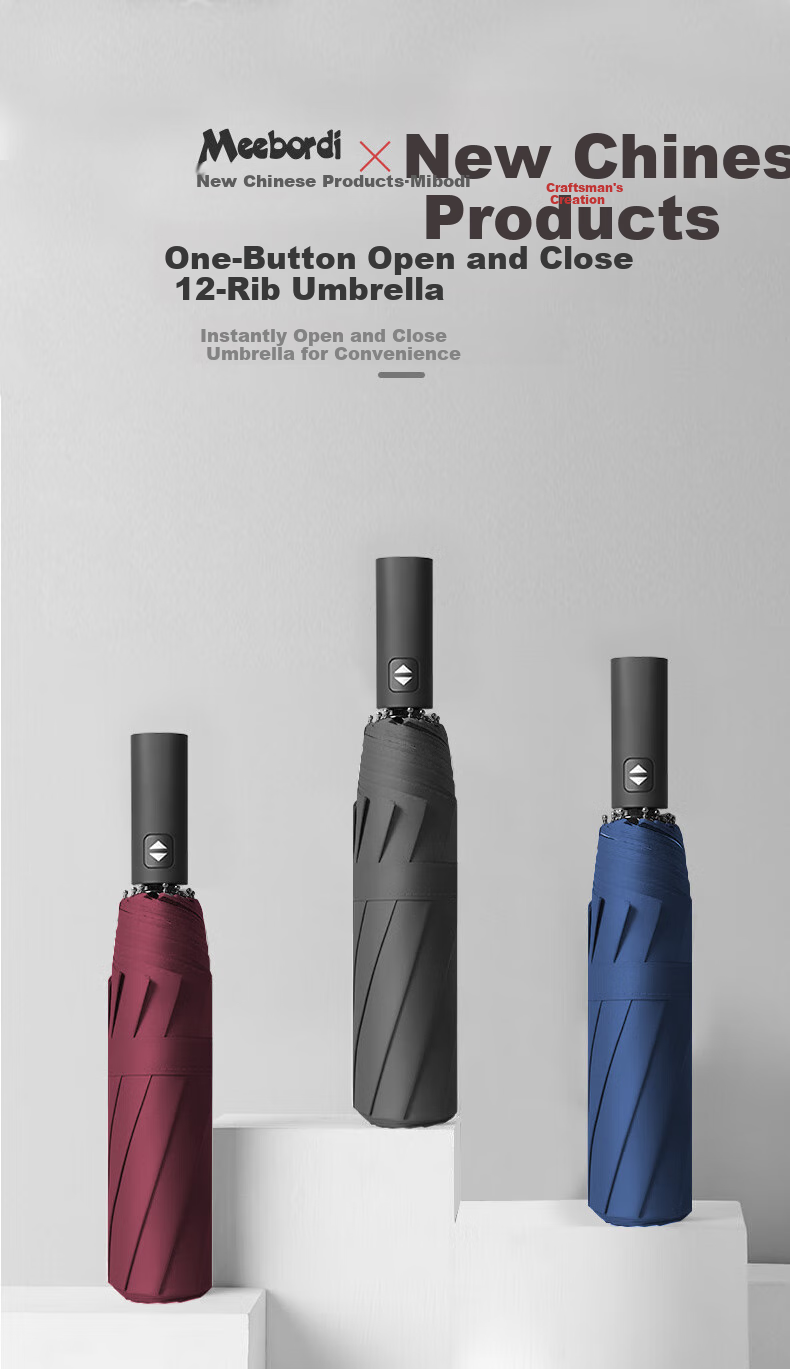 Meebordi Umbrella, Fully Automatic, Large Size, Storm-Proof, Tri-Fold, for Students' School Use, Windproof, Reinforced, Heavy Rai 2