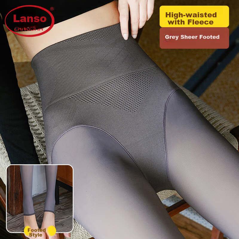 LangSha Women's Leggings for Spring And Summer, Thin Fleece-Like Seamless Pantyhose, Flight Attendant Gray, Skin-Like High-Waist Tummy Control And Butt-Lifting Pants, Gray Footed