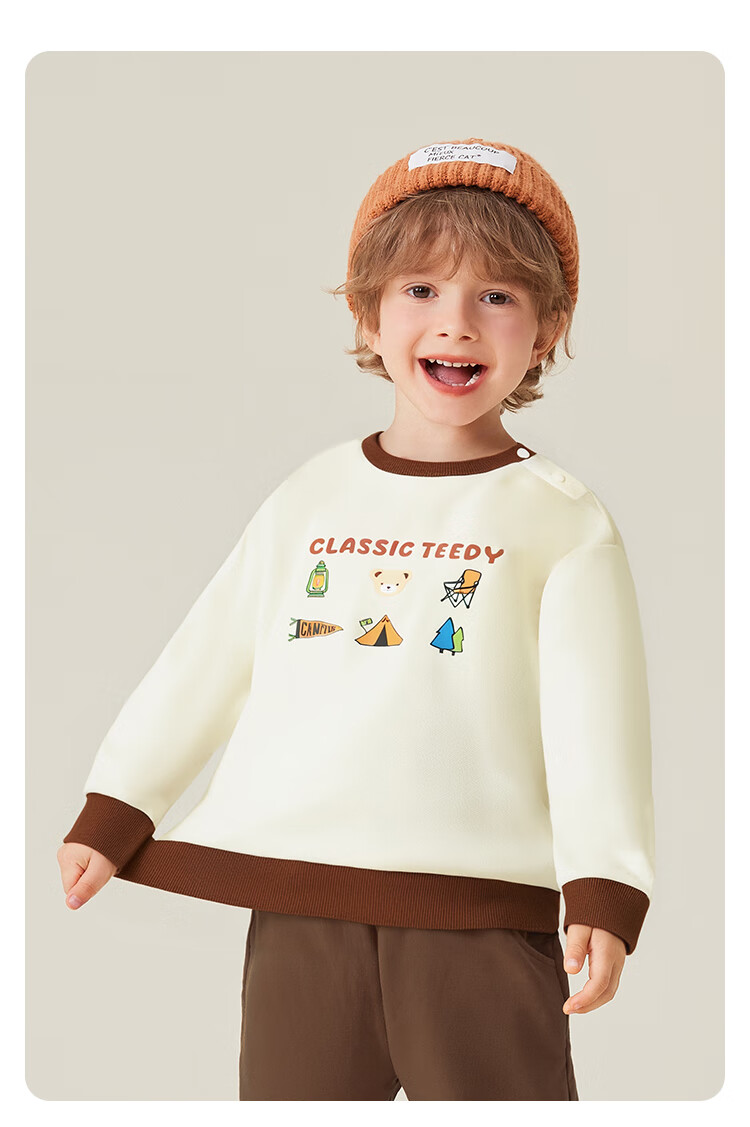 Classic Teddy Boys' Sweatshirt Children's Cotton Top Kids' Spring Trendy Base Shirt Off-White Size 90 12