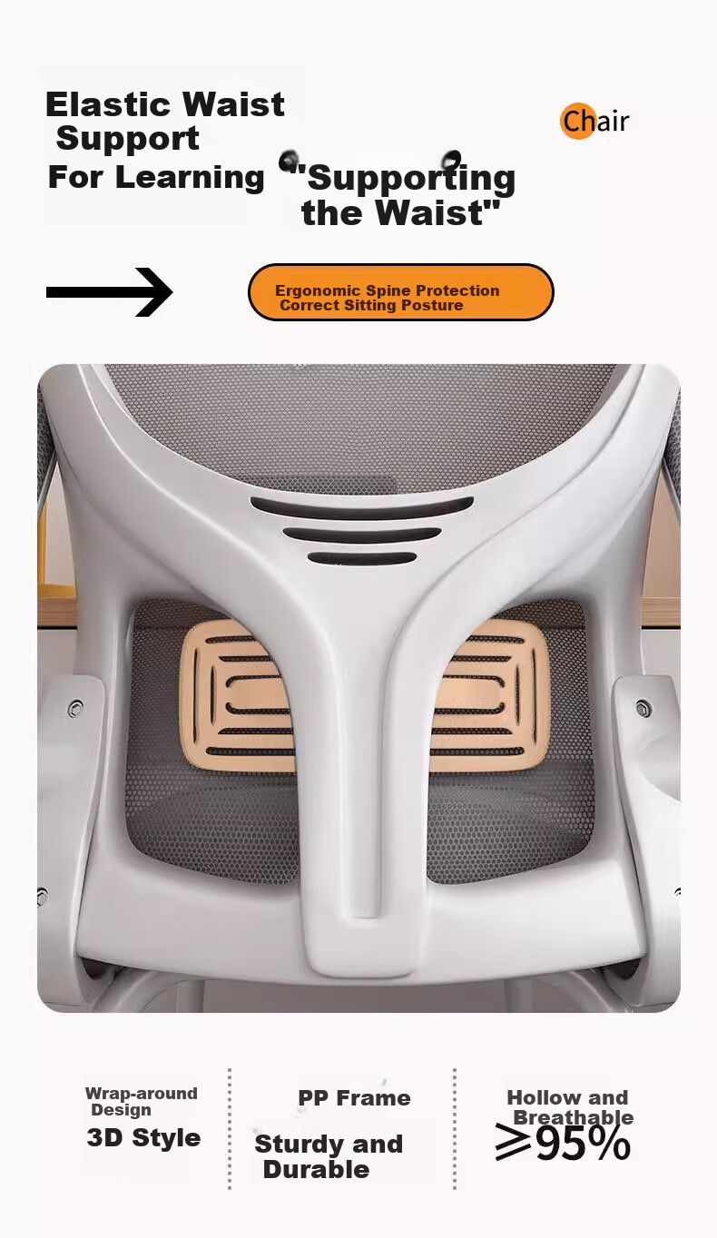 Shanshanmuyi Computer Chair, Conference Office Chair, Home Student Study Chair, Dormitory Backrest Chair, Bow-Shaped Chair, Ergonomic Chair 5