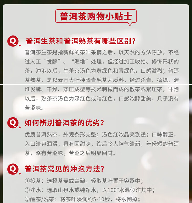 布朗山_17.jpg