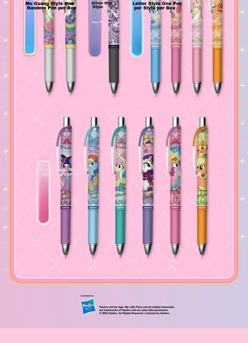 Kayou My Little Pony Blind Box Pen, Retractable Gel Pen, Signature Pen, Stationery, 0.5mm, Mid-Autumn Festival, National Day, Christmas Gift 10