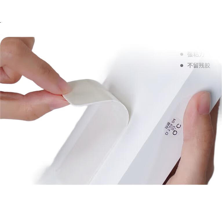 White Image 2