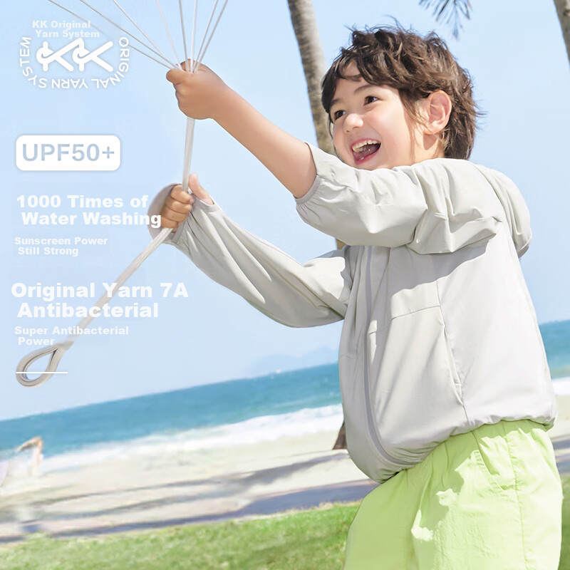 Kocotree Children's Sun Protection Clothing, Original Yarn UV-Resistant Ice Silk Cool Breathable Jacket for Boys And Girls Summer, Light Rain Gray